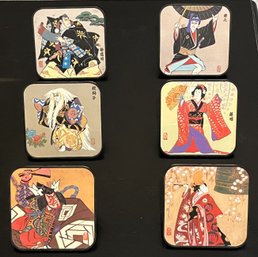 Set Of 6 Kabuki Ornamental Coasters With Stands - (U)