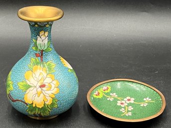 Vintage Vase & Small Plate - (DRH)