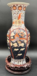 Stunning! 19th Century Vase In Hard Carved Wooden Stand - (DRH)