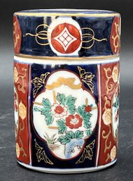 Vintage Japanese Gold Imari Hand Painted Lidded Porcelain Jar - (DRH)