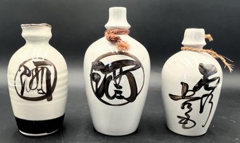 Decorative Vessels Made In Japan - (DRH)