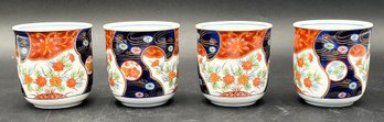 4 Cups Made In Japan -  (DRH)