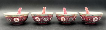 Bowls & Spoons Made In China Bowls - (DRH)