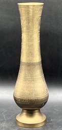 Tall Etched Brass Pedestal Vase - (B)