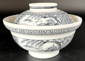 Asian Covered Bowl - (DRH)