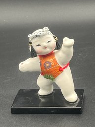 Japanese Gosha Doll