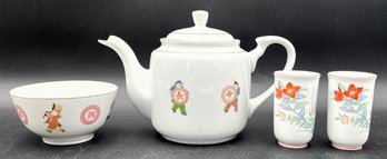 Asian Teapot, Bowl & 2 Small Glasses - (DRH)
