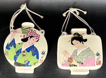 2 Japanese Ceramic Wall Hangings - (FRH)