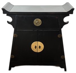 Wood Orient Style End Table Cabinet - (O)