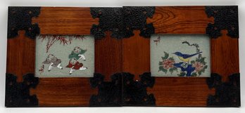 2 Beautiful Wood & Metal Framed Orient Themed Pictures - (O)