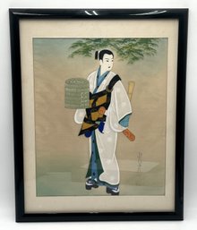 Vintage Japanese Man Painting On Silk Wood Framed - (O)