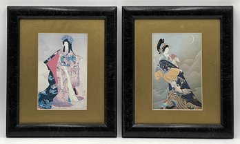 2 Wood Framed Reproduced Paintings By Haruyo - (O)