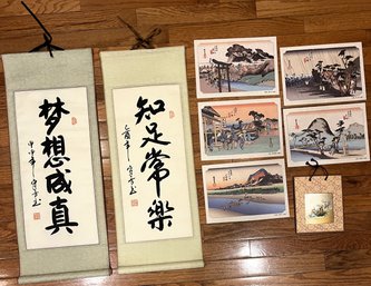 Collection Of Asian Art/wall Hangings - (DR)