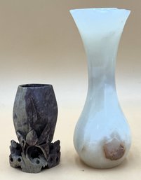 2 Carved Stone Vases - (FRH)