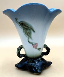 Vintage Hull Woodland Vase - (FRH)