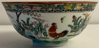 Vintage Hand Painted Bowl From China - (FR)