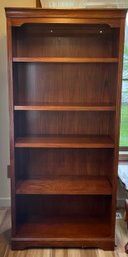 Oak Veneer Bookshelf
