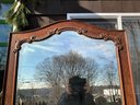 Antique Mirrored Door