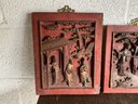 Grouping Of Antique Chinese Wood Carved Panels