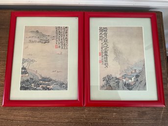 Chinese Painting Prints