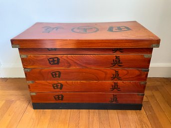 Vintage Japanese Stacking Chest