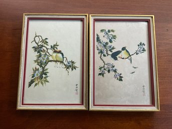 Oriental Frame Prints