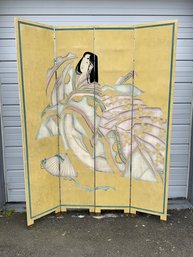 Vintage Oriental Folding Room Screen