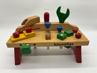 Rare Vintage Kouvalias Toy Tool Bench