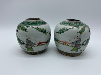 Pair Of Antique Chinese Ginger Jars