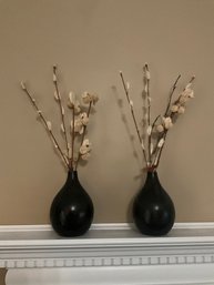 Pair Of Decorative Vases