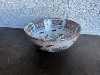 Vintage Japanese Porcelain Bowl