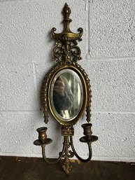 Antique Brass Mirrored Wall Sconce