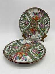 Antique Chinese Export Famille Rose Canton Plates