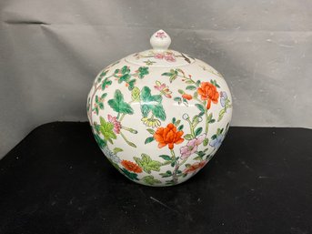 Vintage Floral Chinese Jar