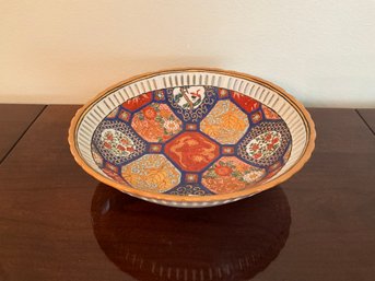 Vintage Chinese Bowl