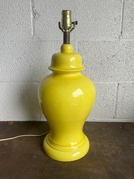 Vintage Yellow Ceramic Ginger Jar Table Lamp