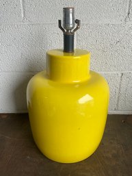 Vintage Yellow Ceramic Lamp