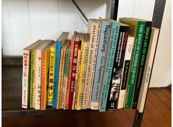 Grouping Of Tai Chi Books