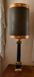 Vintage French Empire Style Lamp
