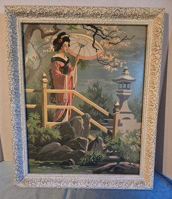 Vintage 1960's Japanese Geisha Girl In Garden  Paint By Number