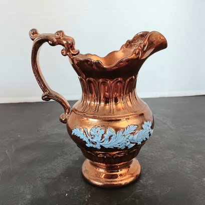 Antique Pitcher / Creamer, High Copper Luster, No Chips