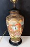 Vintage Japanese Hand Painted Lamp, Satsuma Vase Table Lamp, Working Condition