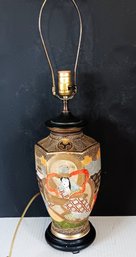Vintage Japanese Hand Painted Lamp, Satsuma Vase Table Lamp, Good Condition