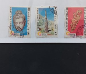 Collection Of Afghanistan Stamps