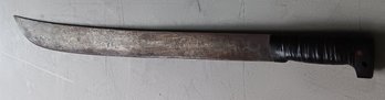 Vintage Machete, 29 Inch, Unbranded