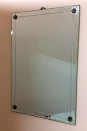 Vintage 1950s Wall Mirror16 By 24 Inch, Good Condition