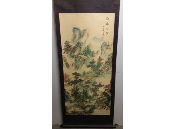 Chinese Scroll With Gold Highlights