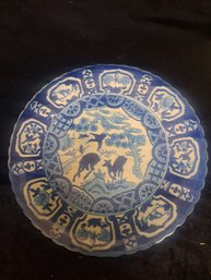 Asian  Blue Plate