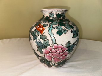 A Beautiful Asian Floral Ceramic Vase