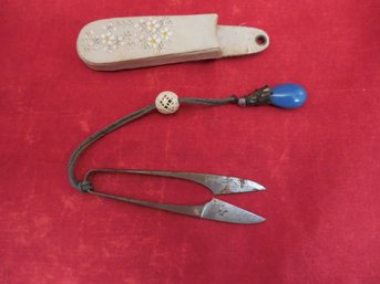 Asian-Marked Antique Tool (Scissors?) With Attached Thread Including One Polished Blue Stone Bead And One Reti